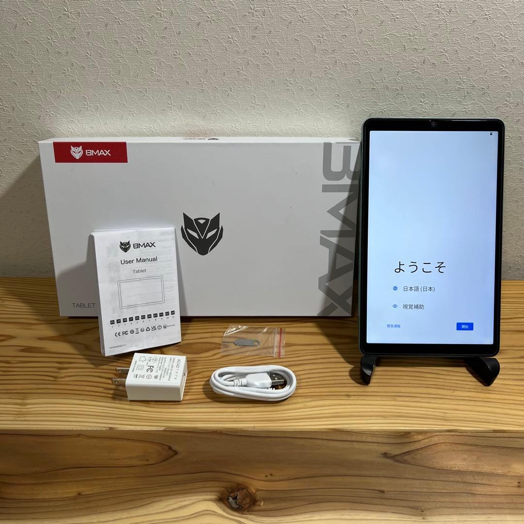 BMAX I8 Plus 8インチタブレット（おまけ付き）