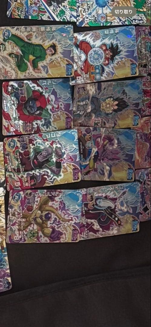 ドラゴンボールヒーローズ旧弾　cp まとめ売り JM1弾〜GDM7弾