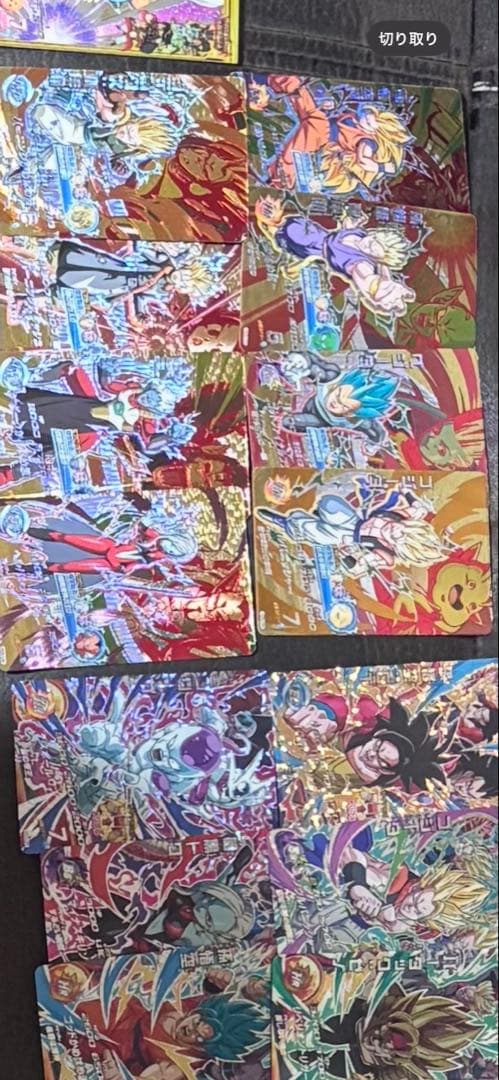 ドラゴンボールヒーローズ旧弾　cp まとめ売り JM1弾〜GDM7弾