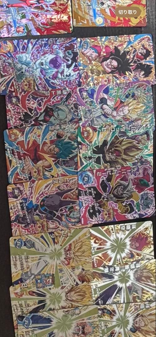 ドラゴンボールヒーローズ旧弾　cp まとめ売り JM1弾〜GDM7弾