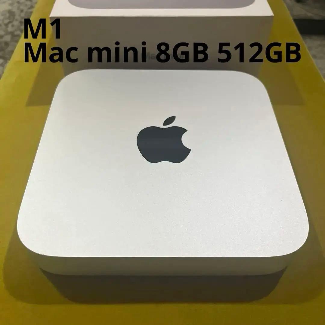 Macデスクトップ M1 Mac mini 8GB 512GB