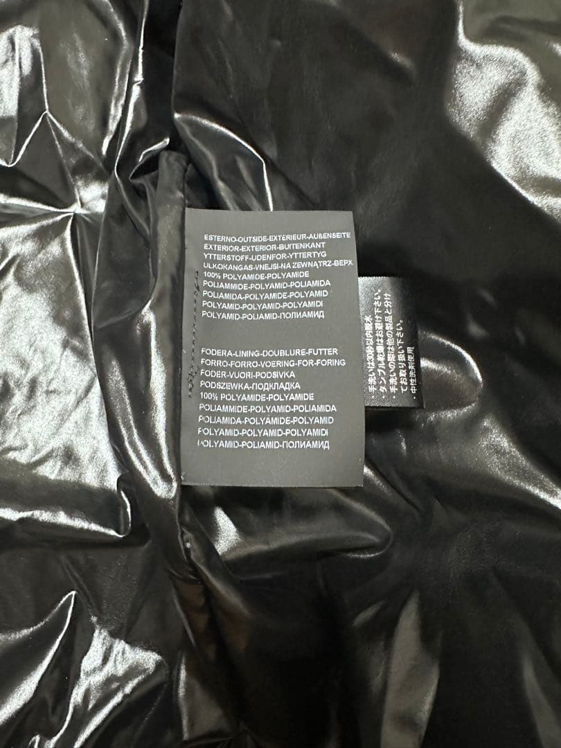 DUVETICA ALSHAT ロングダウン 44 シャイニーイエロー 現行タグ