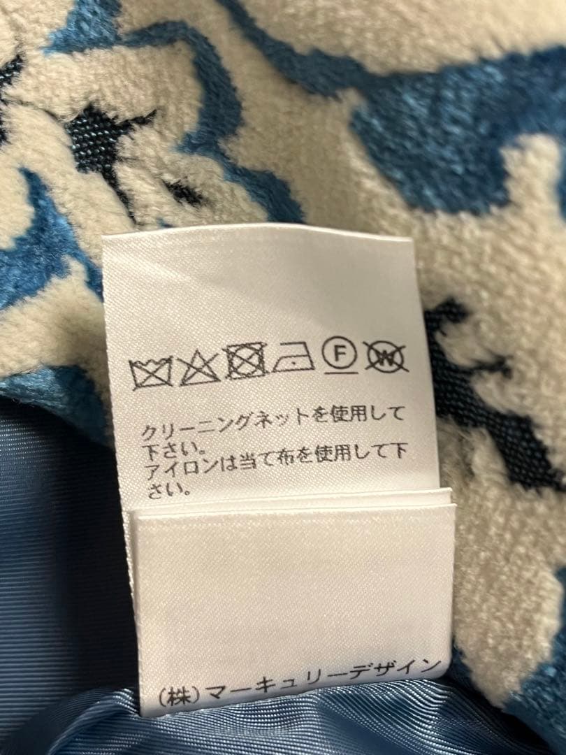 未使用◇Banner Barrett◇ジャガードコート◇ブルー◇定価74800円