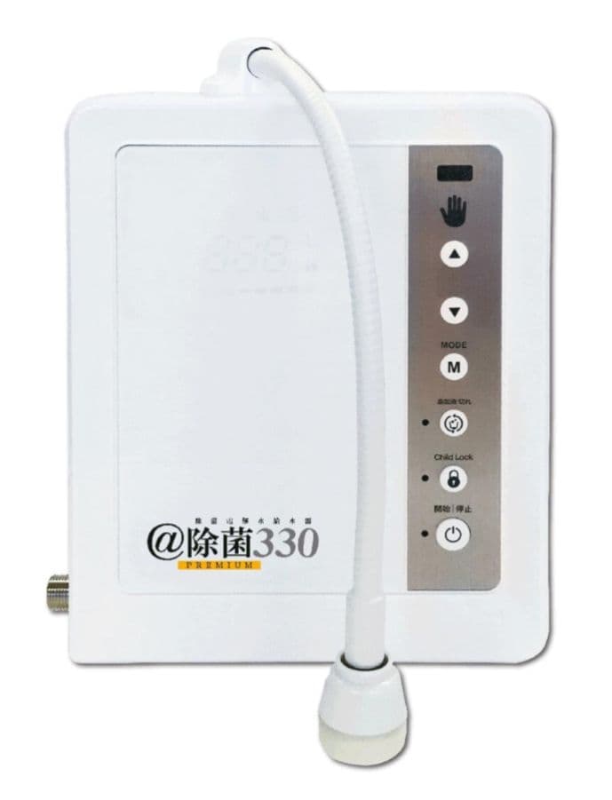 新品 @除菌330 酸性電解水 電解水生成機 除菌 衛生機器 消毒 漂白 手洗い