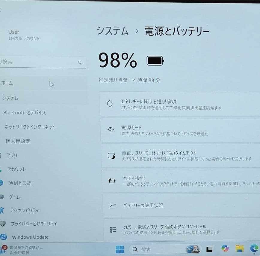 2022年 良好 Dell 爆速 11世代i5 16gb 新品1TB SSD