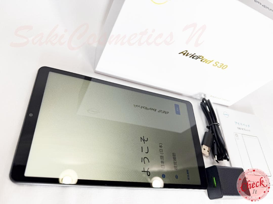 専用ケース付属！✨最新版8インチタブレット✨ AvidPad♡S30 美品✨