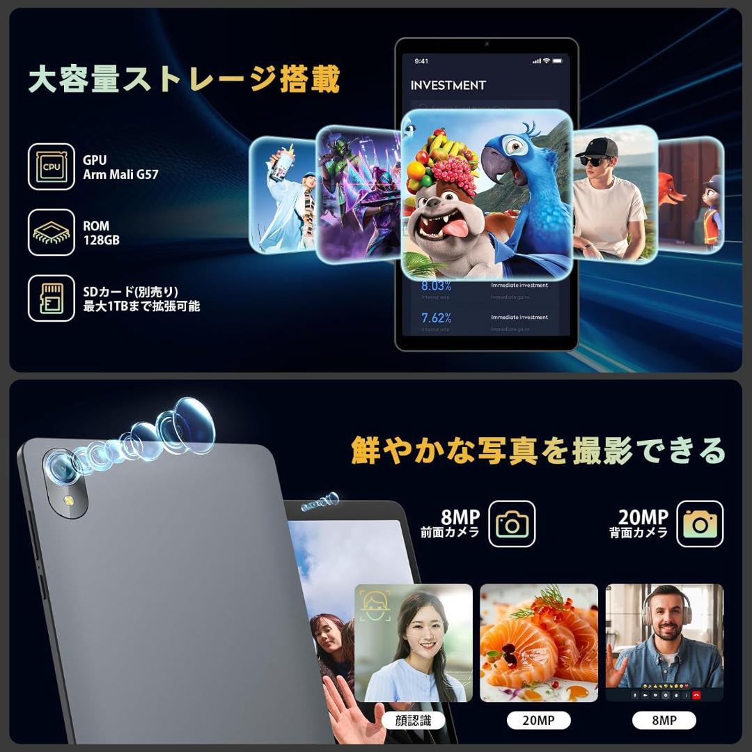 専用ケース付属！✨最新版8インチタブレット✨ AvidPad♡S30 美品✨