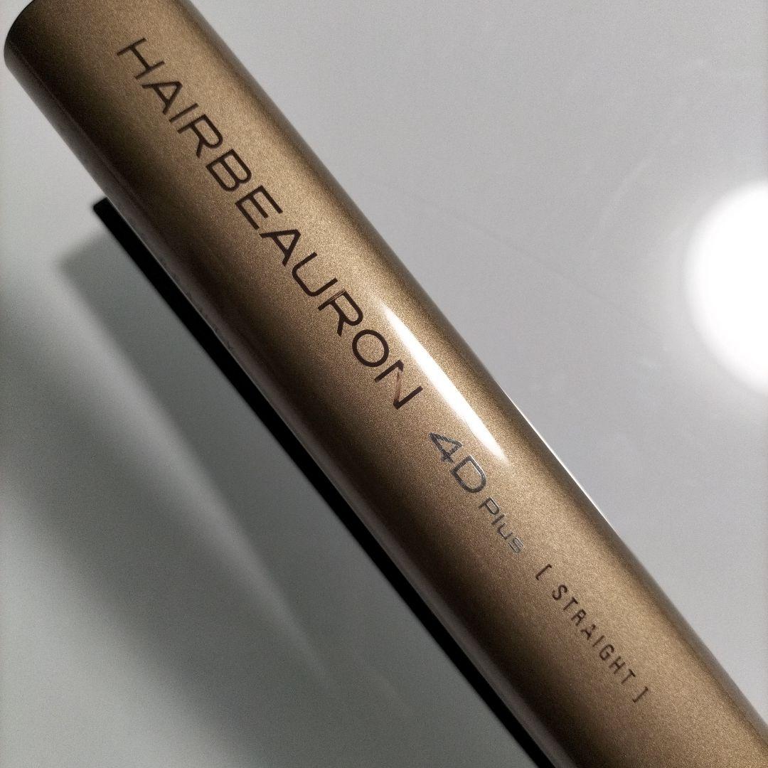 ヘアビューロン　4d　ストレートアイロン