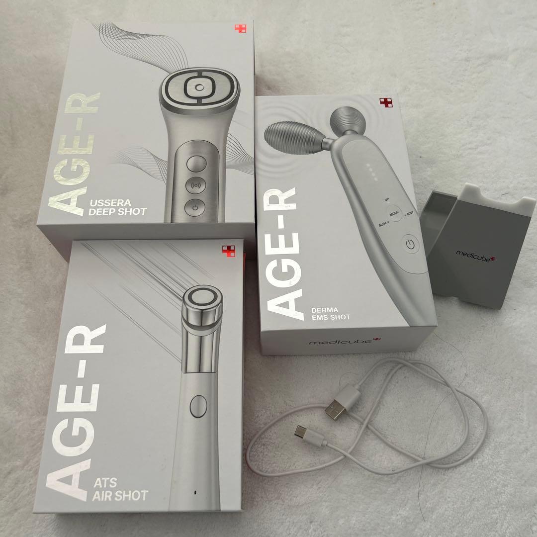 medicube 美顔器　3点セット
