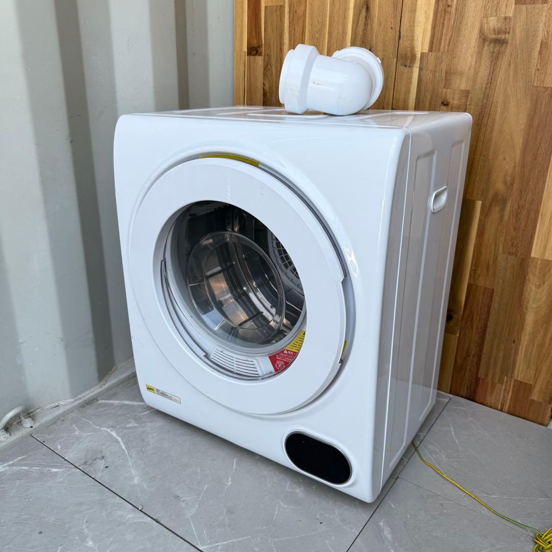 美品 動作◎ 1~2人暮らし向け アルミス 小型衣類乾燥機 VS-H031送料込