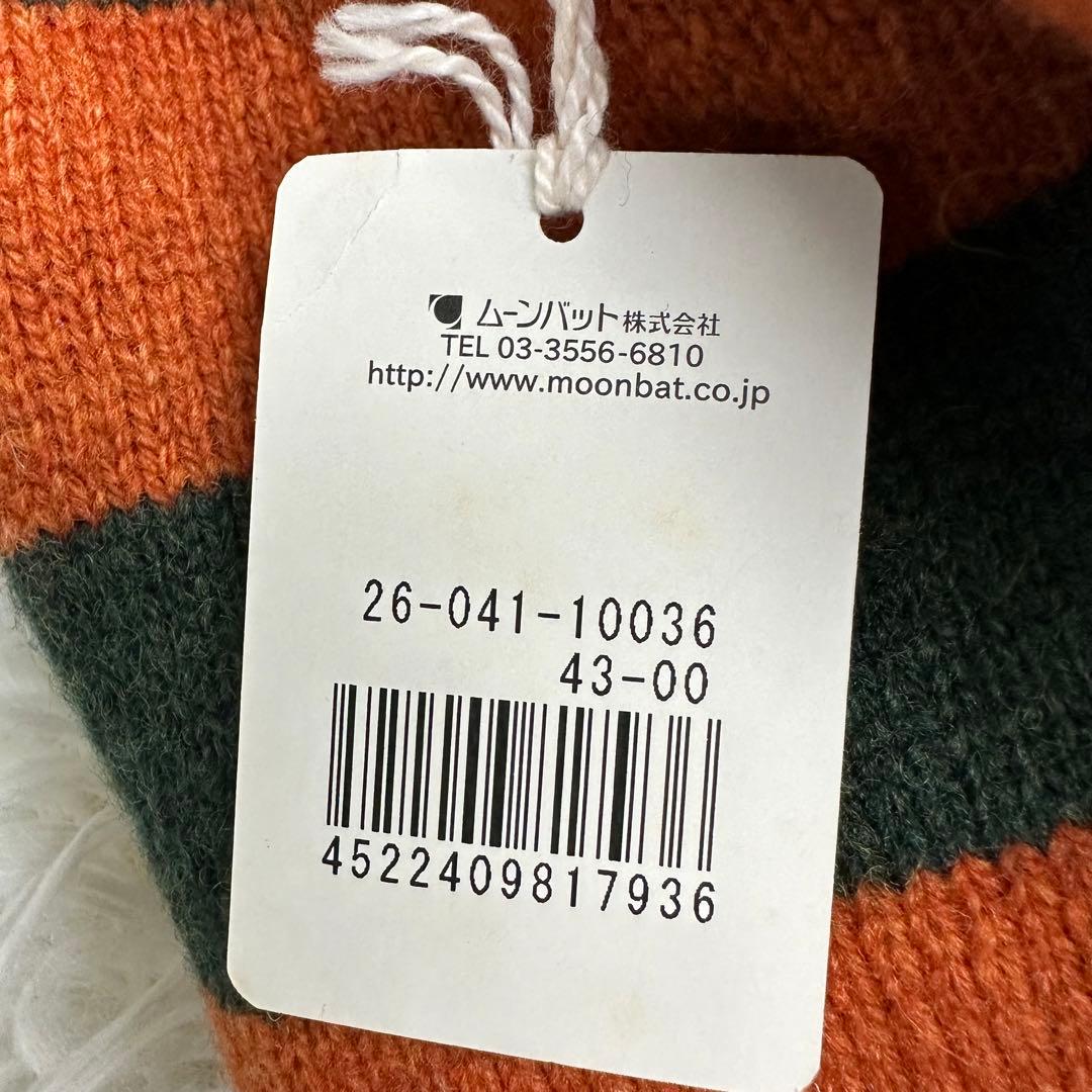 【正規品】新品 Vivienne Westwood 耳当て付きニットNANAシン