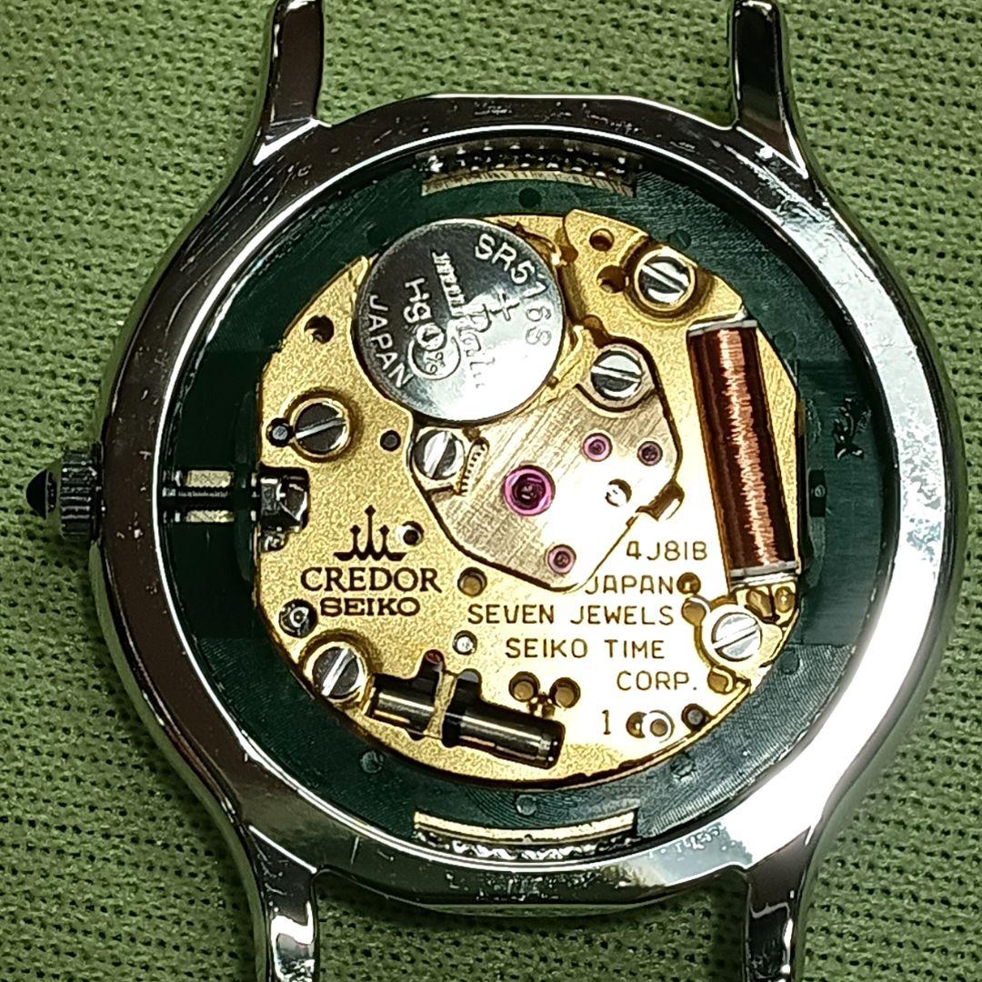【極美品】セイコー クレドール レディース腕時計 3L-1