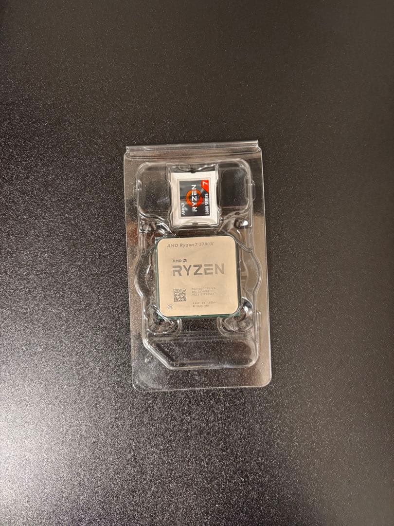 Ryzen 7 5700x 箱付き