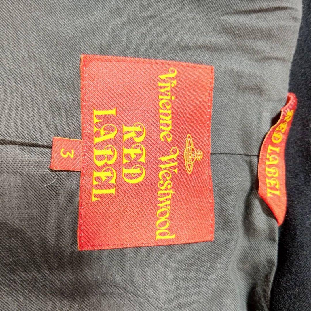 Vivienne Westwood RED LABEL ブラック ダッフルコート