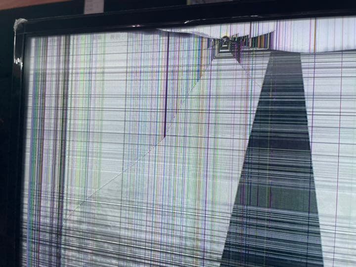 スマホ・タブレット・パソコン LG 43UD79-B