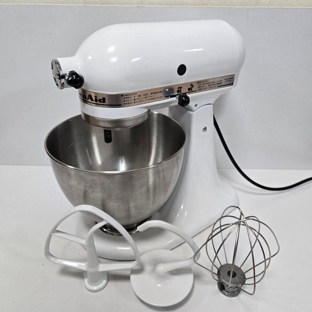 KitchenAid スタンドミキサー　9KSM95