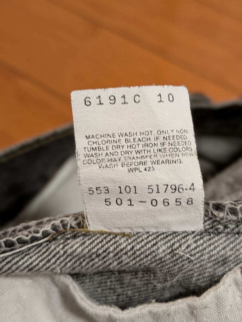 USA Levi's 501 赤文字 先染めブラックデニム W31 L36