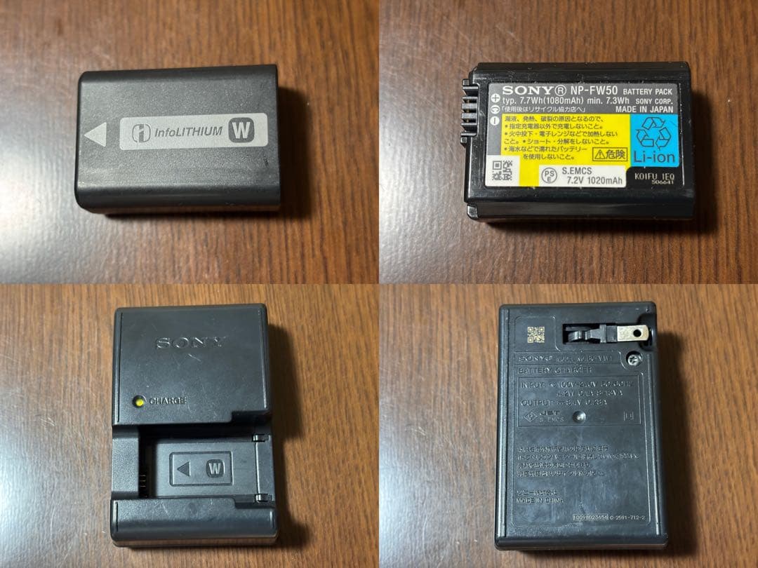 SONY NEX-5 SEL1855 レンズキット 難あり ジャンク扱い