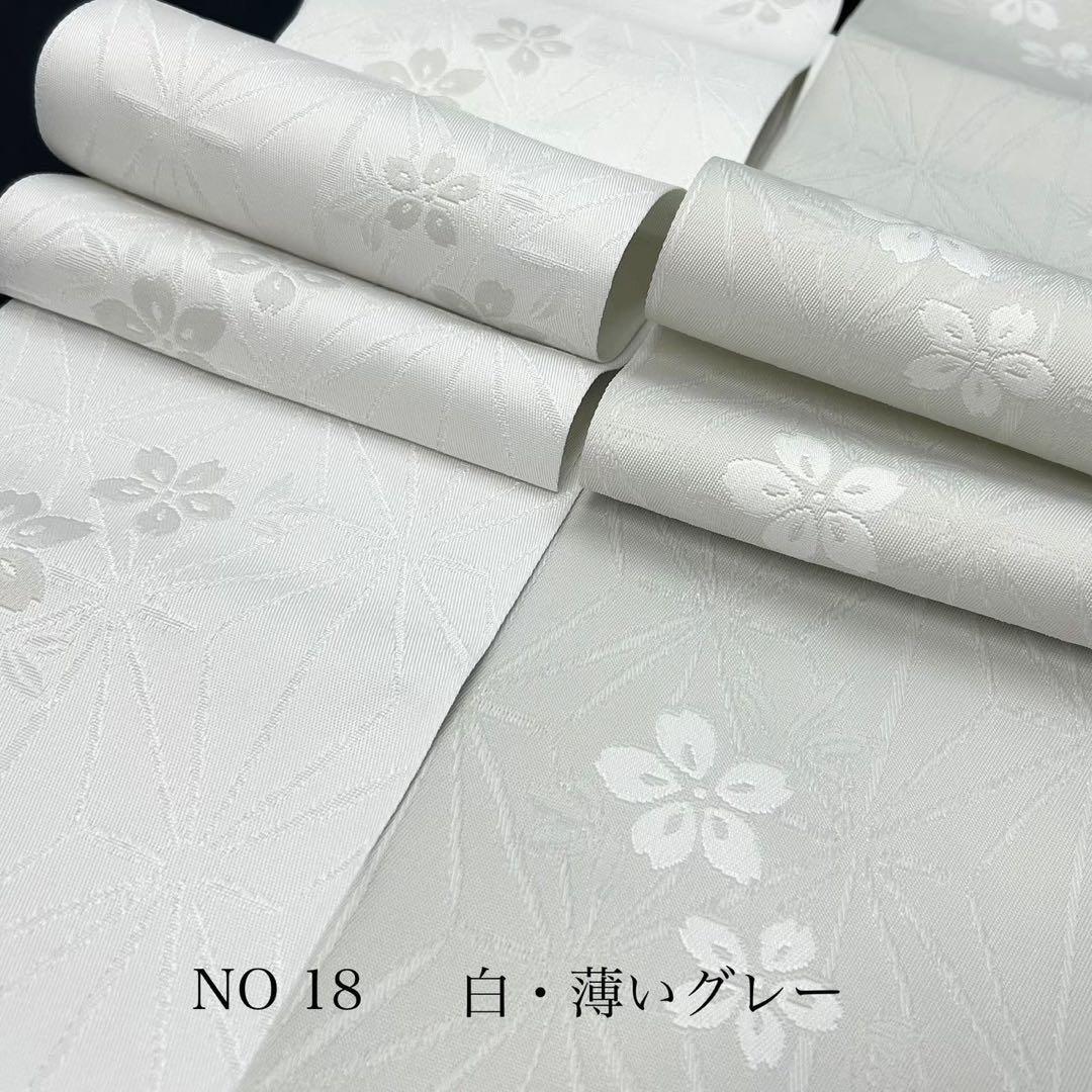 浴衣　綿麻　粋な夏着物　菊柄　紺色　半幅帯　2点セット　0716⑩