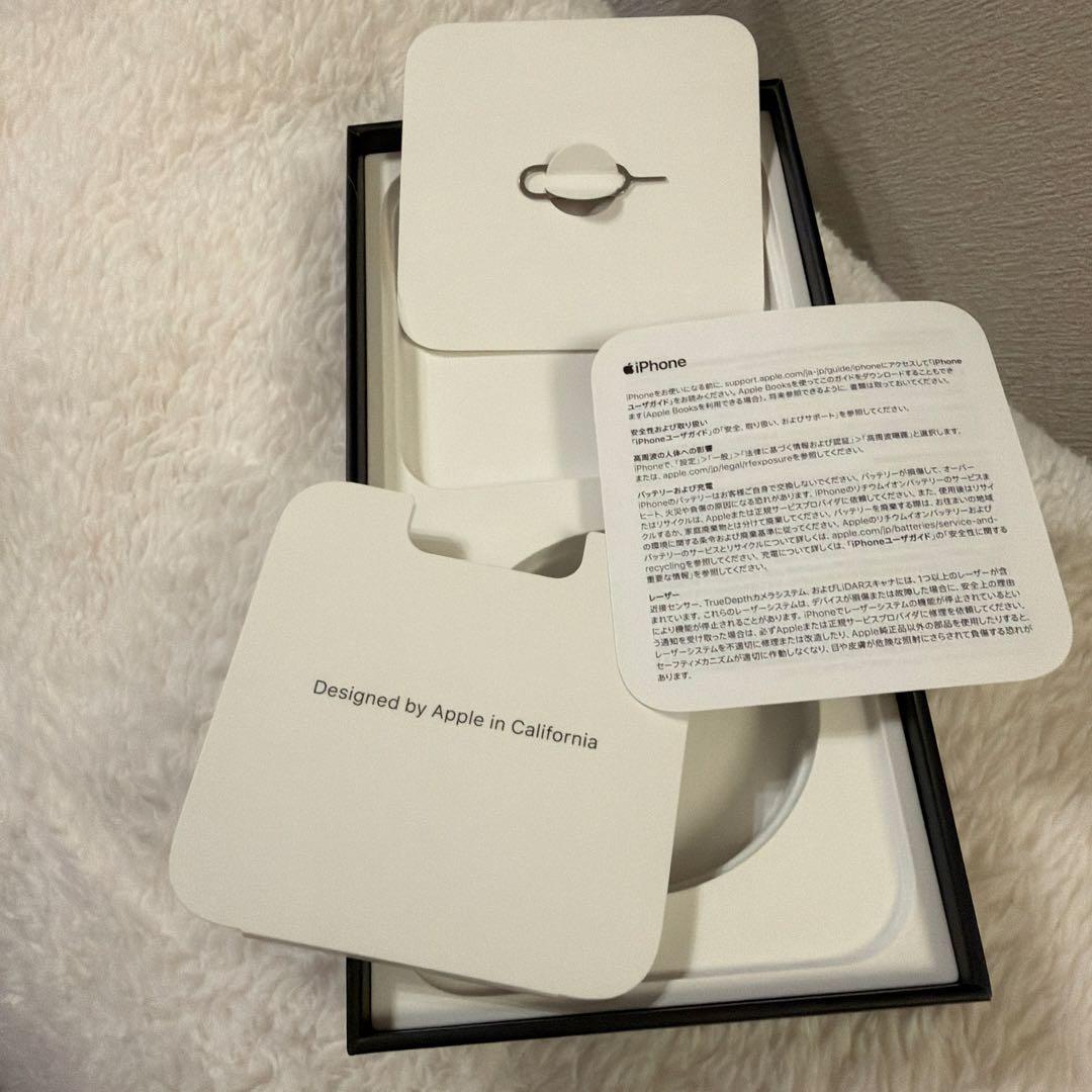 1年使用★バッテリー93%⭐️iPhone 13Pro max⭐️純正急速充電器付き