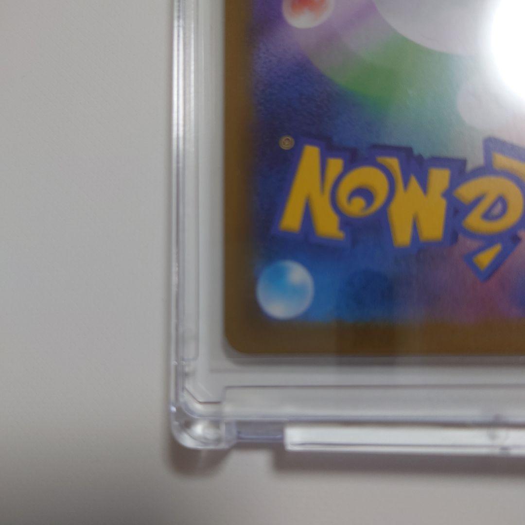 【トラ猫くん】ポケモンカード メガジガルデex MUR 117/080