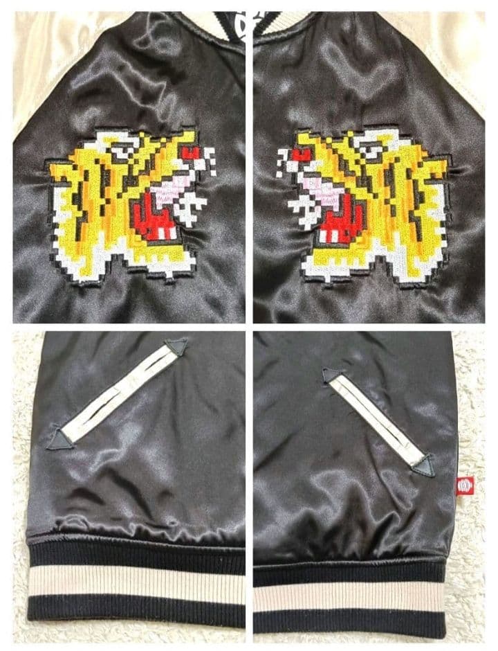 レア パンクドランカーズ スカジャン L 虎 富士山 刺繍 モザイク 黒