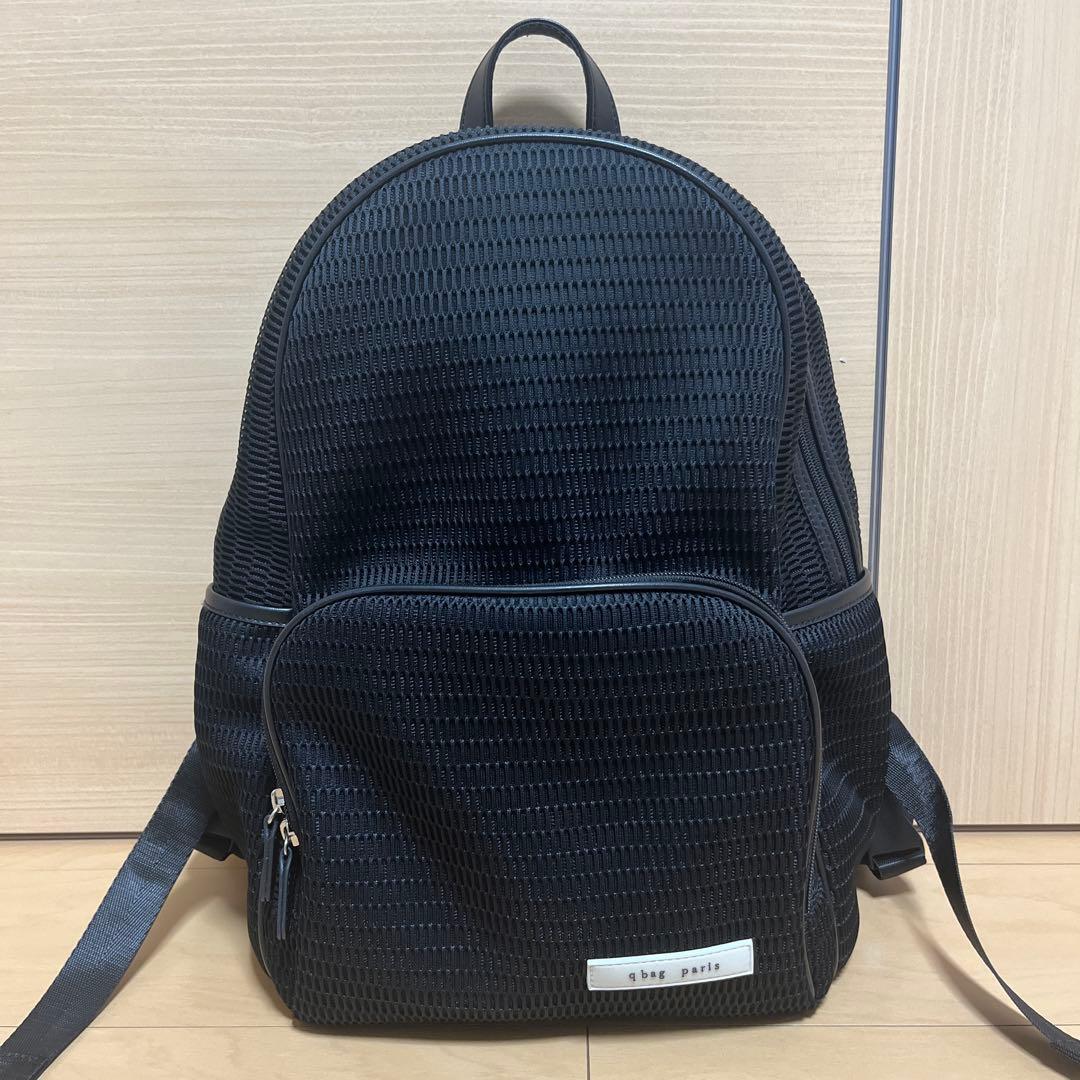 qbag paris ネスト ルーブル ペアレンツ リュック