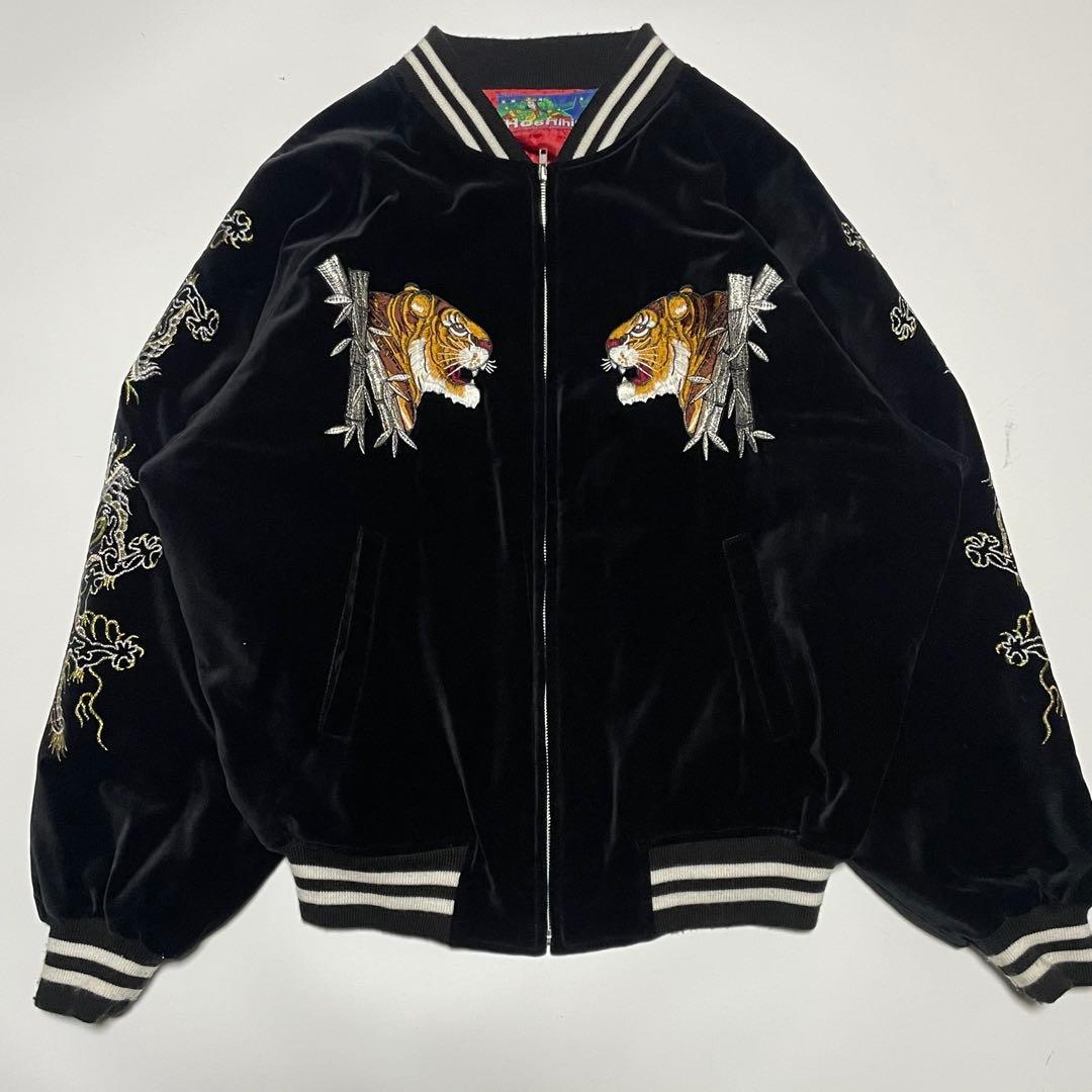 星姫　Hoshihime　別珍　スカジャン　虎　龍　刺繍　黒×赤　特大サイズ3L