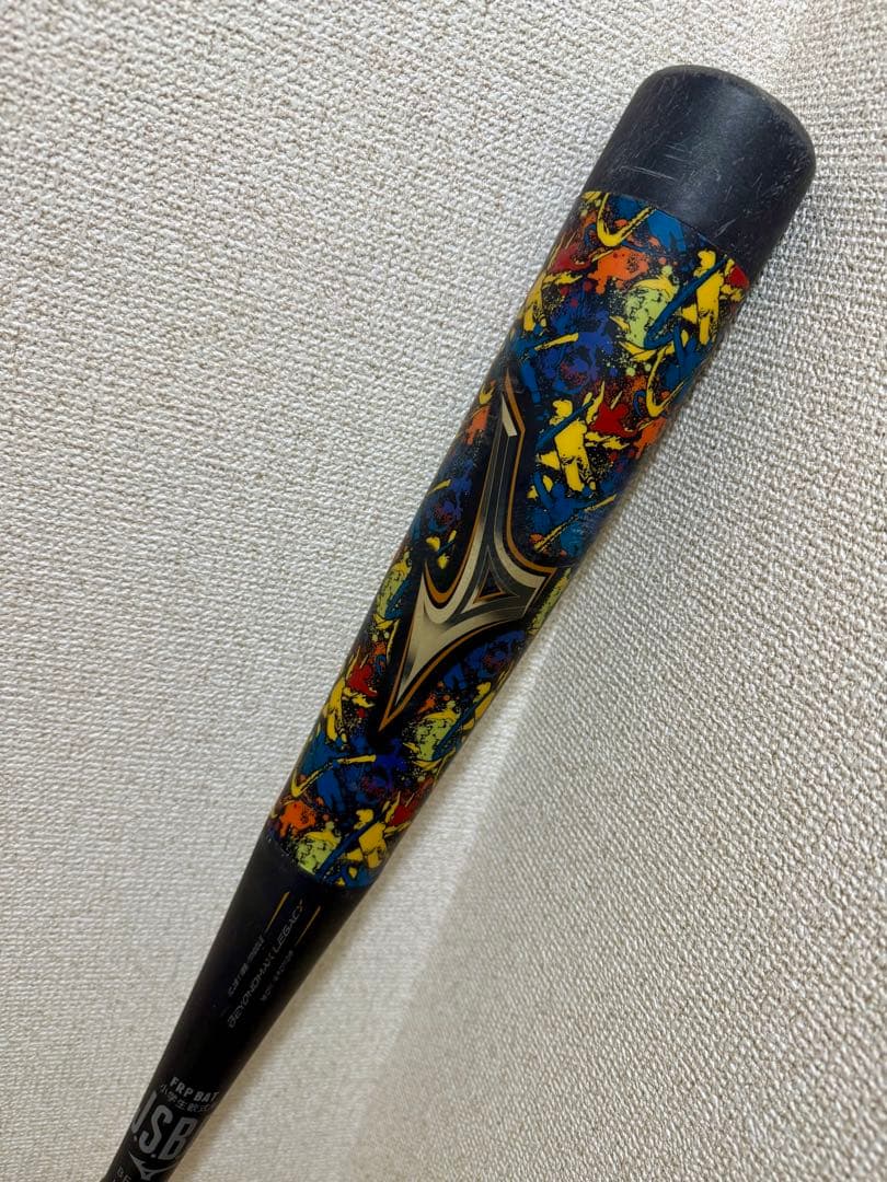 ビヨンドマックスレガシーミドル＊小学生軟式用【ミズノ直営店限定】78cm