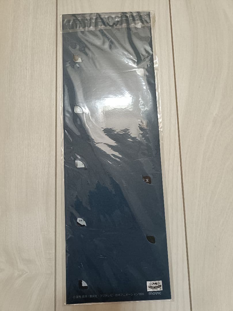 HUNTERXHUNTER　クリアカードセット