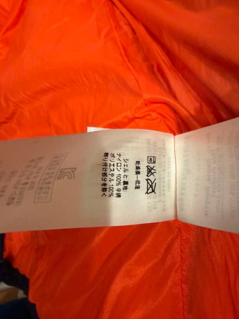 パタゴニア 84390 Hyper Puff Hoody ハイパーパフフーディ