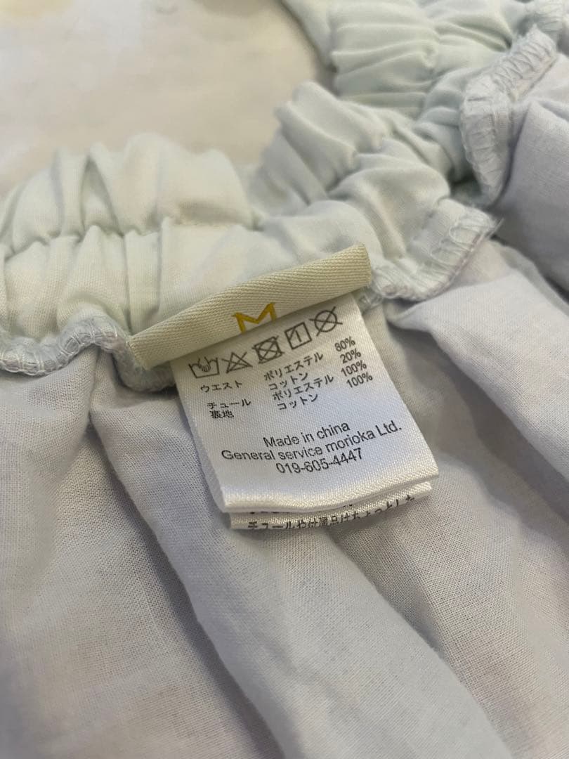 パンパンチュチュ　スカート4点セット　Mサイズ