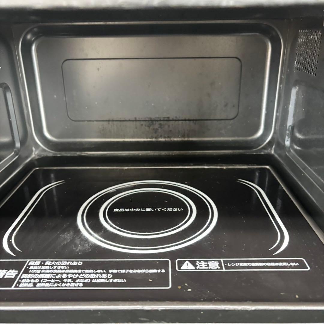 118N【早い者勝ち★】KOIZUMI 20年製　電子レンジ　送料無料