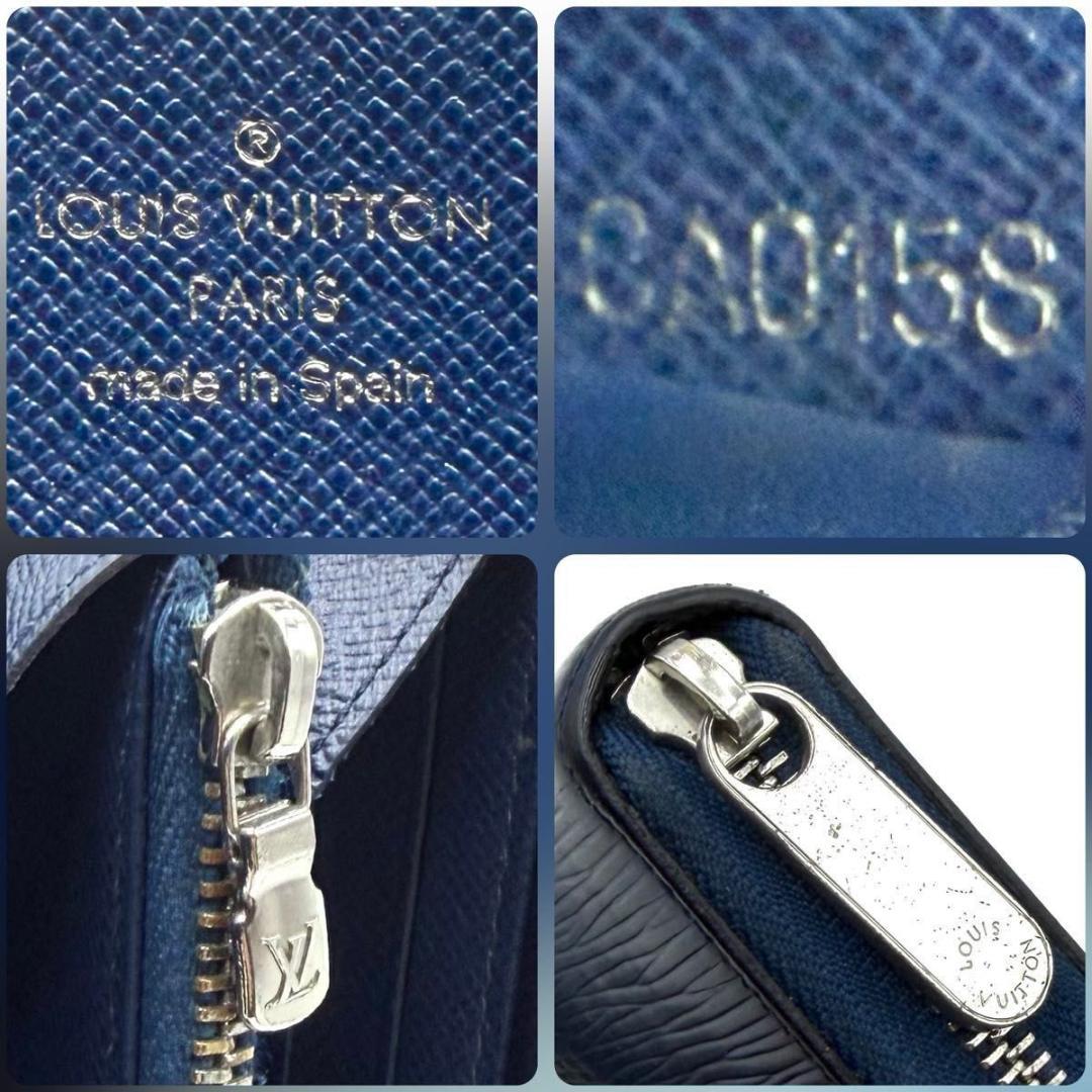 【極美品】ルイヴィトン エピ ジッピーウォレット NM 長財布 ブルー 新型 青