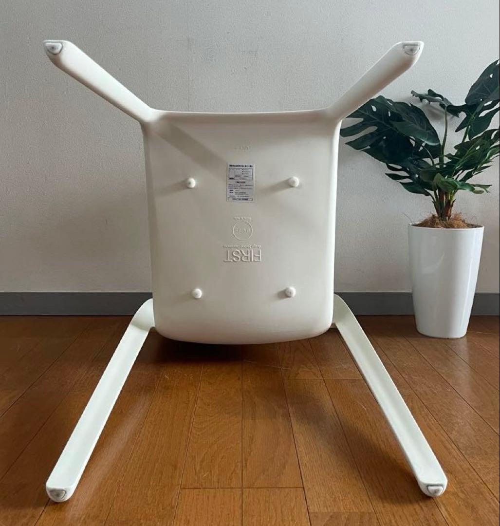 MAGIS マジス　チェアファースト　イタリア　ミッドセンチュリー　北欧スタイル