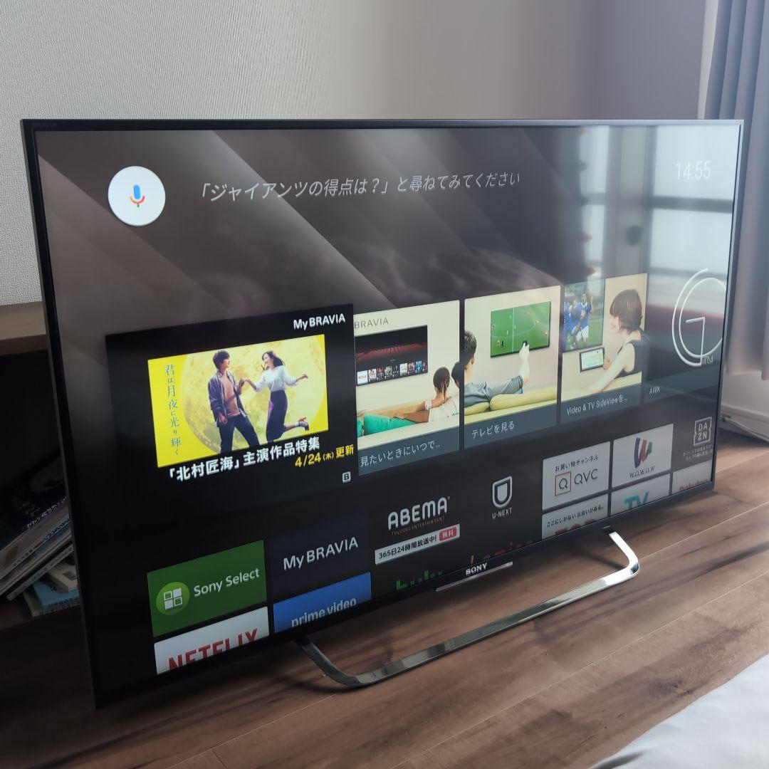 SONY KJ-49X8500C 49インチ液晶テレビ