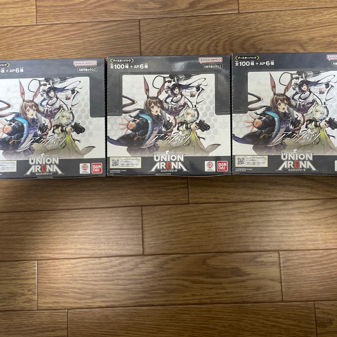 ユニオンアリーナ　未開封BOX アークナイツSYNDUALITYなど 12点