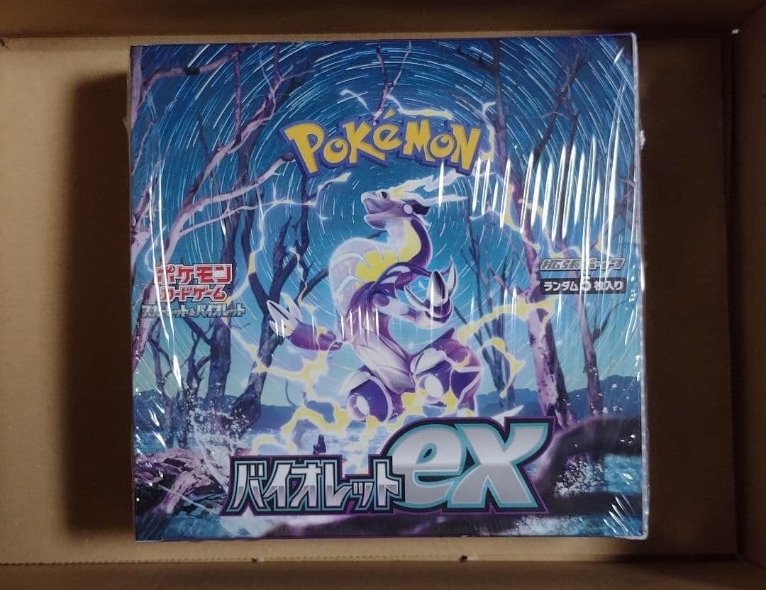 ポケモンカード バイオレットex BOX シュリンク付き 未開封BOX