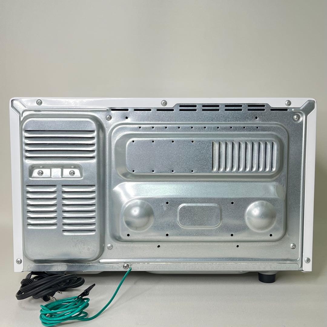 【動作確認済】HITACHI/MRO-TT5/オーブンレンジ24時間以内発送