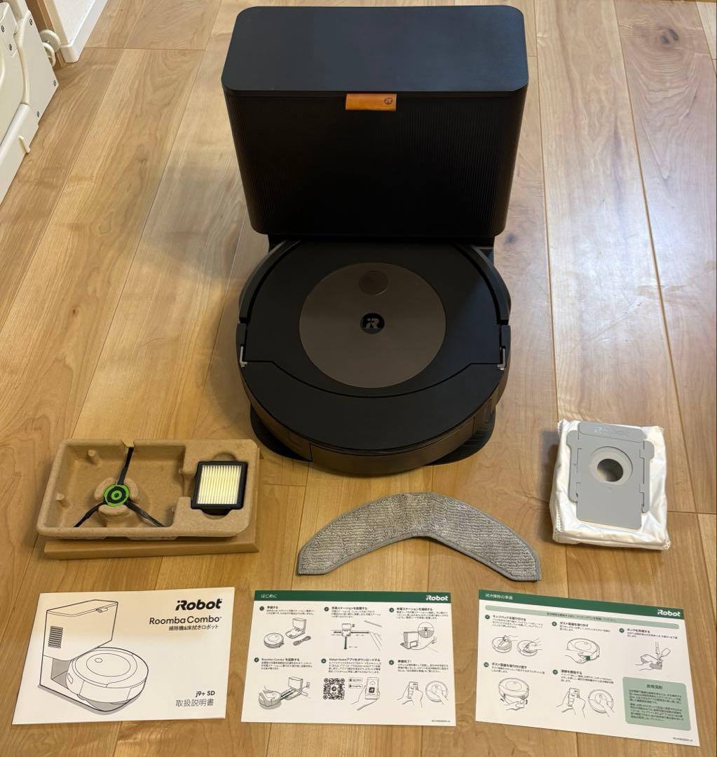 ルンバコンボ Roomba Comboj9 +SD