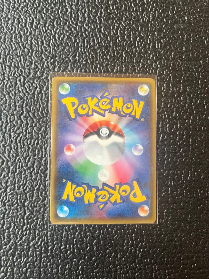 ムサシとコジロウ SR SM10b スカイレジェンド 062/054