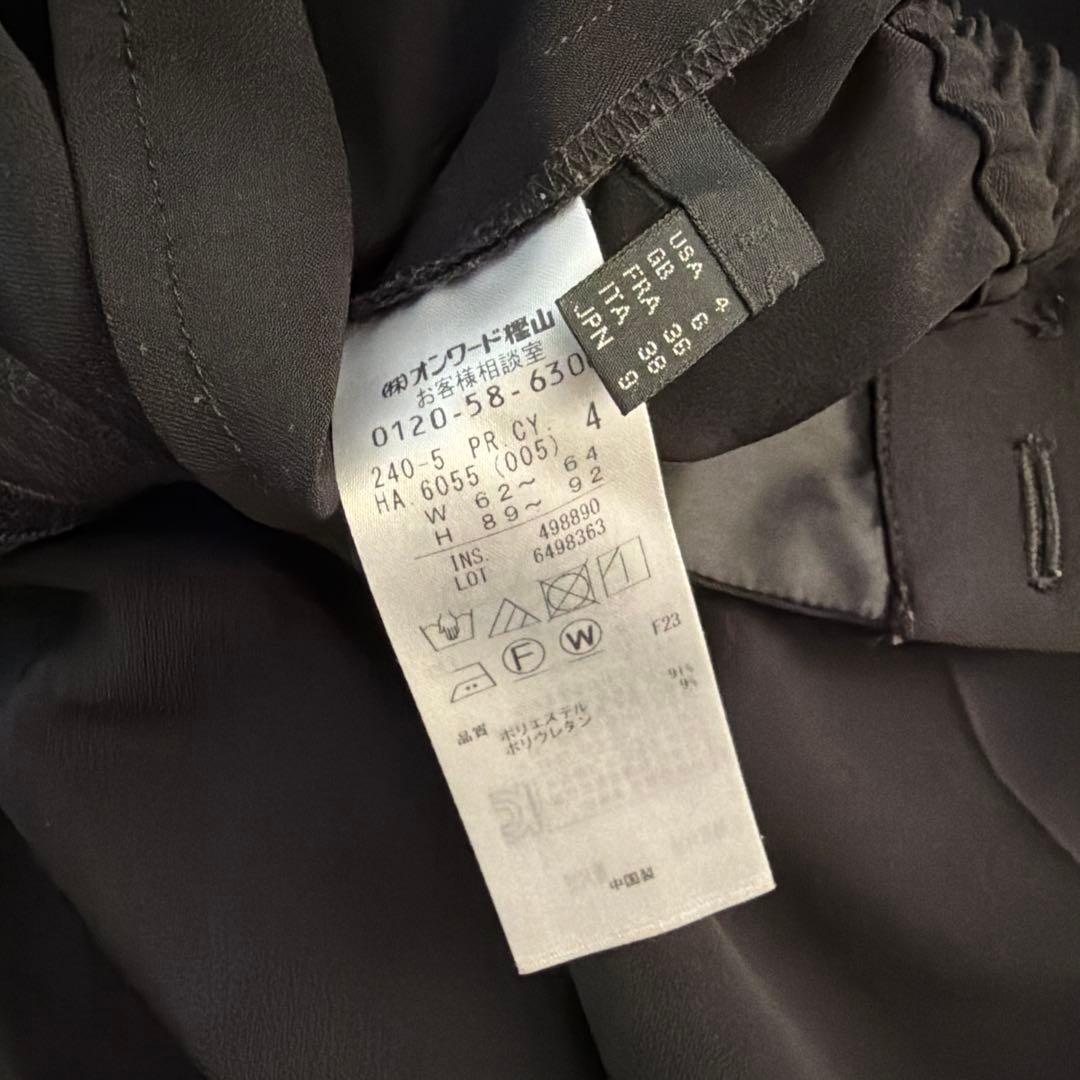 ICB 黒 ノーカラー　ジャケット　パンツスーツ 上下セット