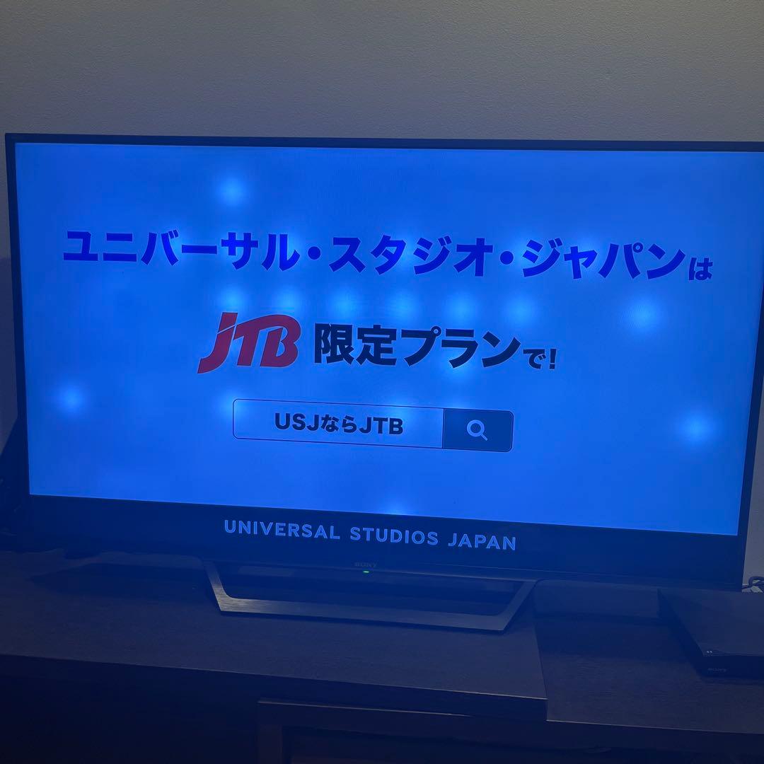 KDL-55W650D ソニー製55インチ　液晶テレビ　※アメリカで購入