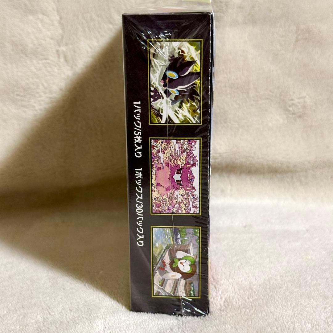 シュリンク付　ポケモンカードゲーム MEGA ムニキスゼロ 1box 拡張パック