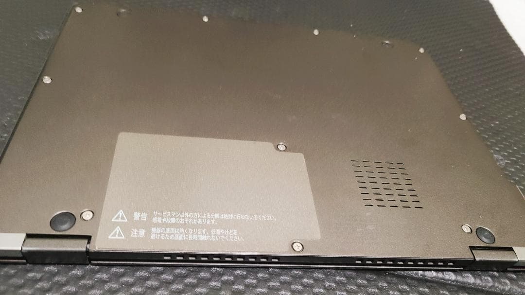 ❖Dynabook V62❖12.5インチ　バッテリー長め　軽量　高音質