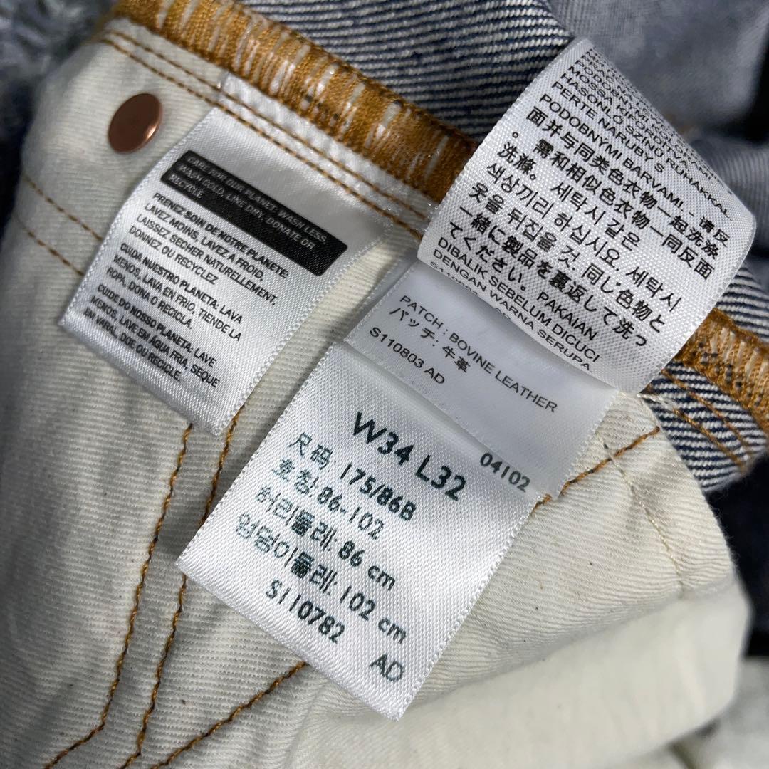 Tosh.505 MIJコレクション MOJ W34 日の丸ロゴセルビッチ