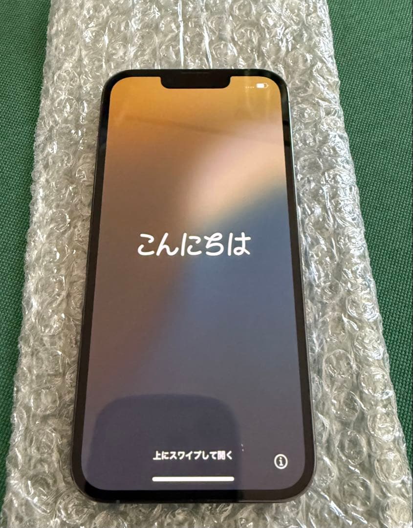 iPhone 13 Pro 256GB シエラブルー SIMフリー