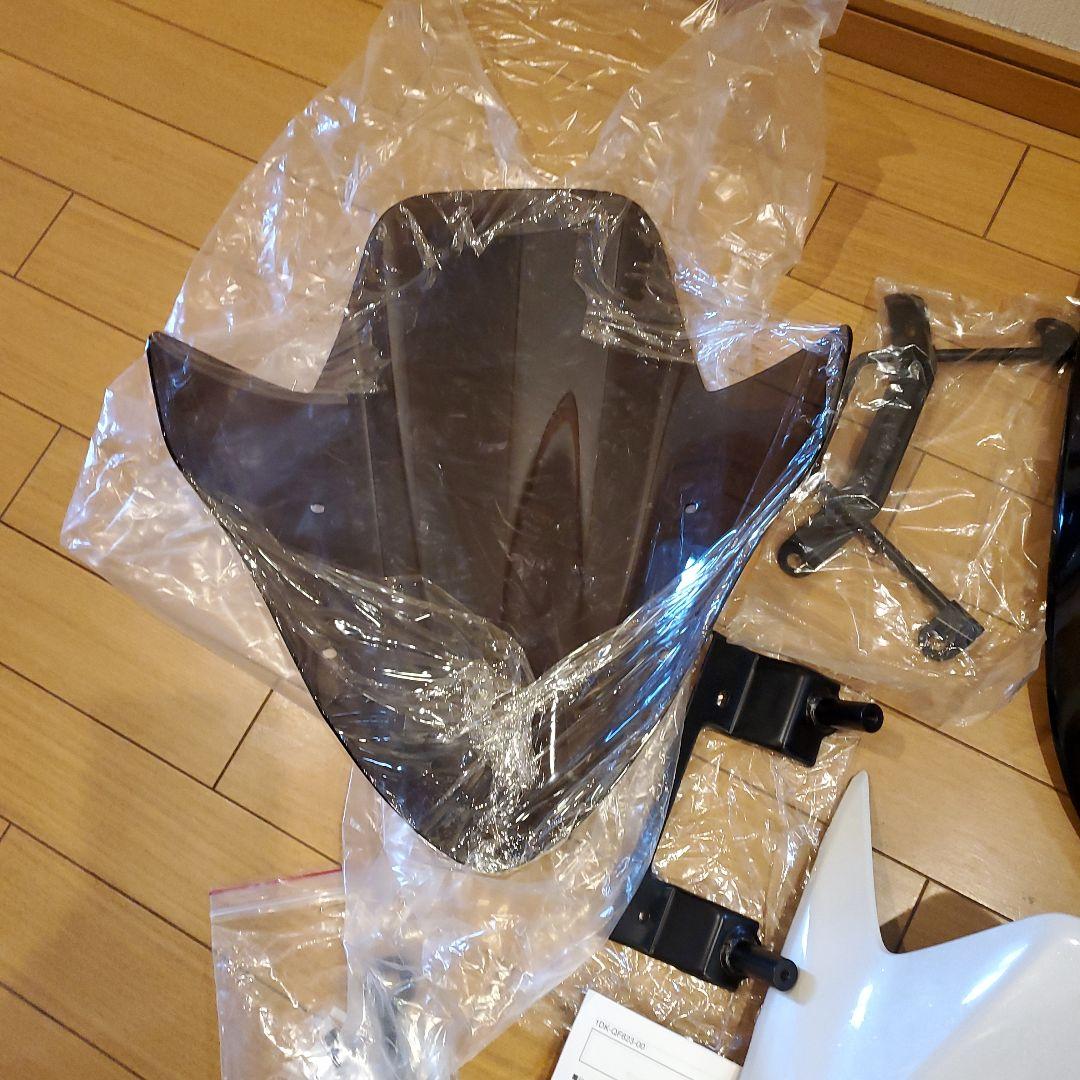 マジェスティS　シールド　1DK-QF623-00　未使用品 カウルはおまけ