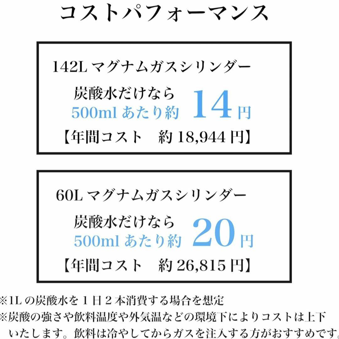 炭酸水メーカー drinkmate ドリンクメイト series620 ブラック