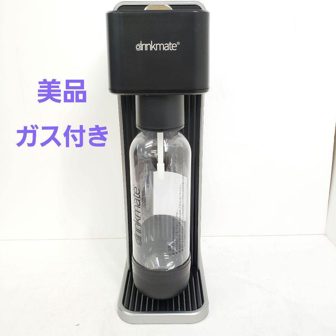 炭酸水メーカー drinkmate ドリンクメイト series620 ブラック